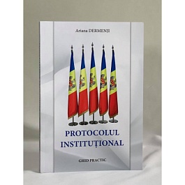 картинка Protocolul institutional. Ghid practic magazinul BookStore in Chisinau, Moldova