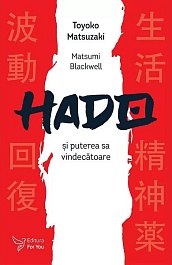 картинка Hado si puterea sa vindecatoare magazinul BookStore in Chisinau, Moldova