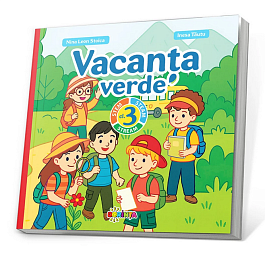 картинка Vacanta verde. Cl.3 magazinul BookStore in Chisinau, Moldova