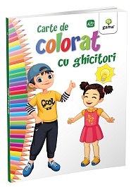 картинка Carte de colorat cu ghicitori magazinul BookStore in Chisinau, Moldova