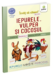 картинка Invat sa citesc de mic! Iepurele, vulpea si cocosul magazinul BookStore in Chisinau, Moldova