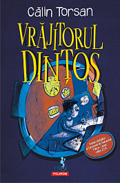 картинка Vrajitorul dintos magazinul BookStore in Chisinau, Moldova