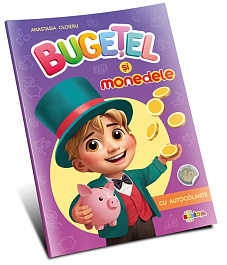 картинка Bugetel si monedele magazinul BookStore in Chisinau, Moldova