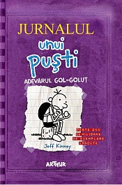 картинка Jurnalul unui pusti. Vol.5. Adevarul gol golut magazinul BookStore in Chisinau, Moldova