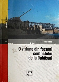 картинка O viziune din focarul conflictului de la Dubasari magazinul BookStore in Chisinau, Moldova