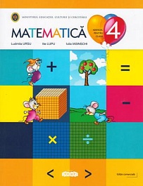 картинка Matematica cl.4, Manual magazinul BookStore in Chisinau, Moldova