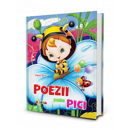 картинка Poezii pentru pici magazinul BookStore in Chisinau, Moldova