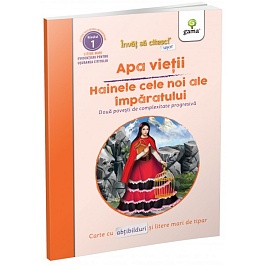 картинка Invat sa citesc! Apa vietii-Hainele cele noi ale imparatului. Nivelul 1 magazinul BookStore in Chisinau, Moldova