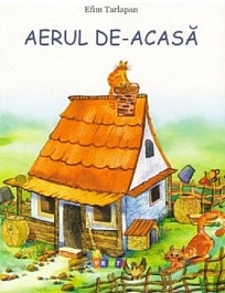 картинка Aerul de acasa magazinul BookStore in Chisinau, Moldova