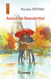 картинка Amicul din Neanderthal magazinul BookStore in Chisinau, Moldova