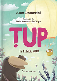 картинка Tup in lumea noua magazinul BookStore in Chisinau, Moldova