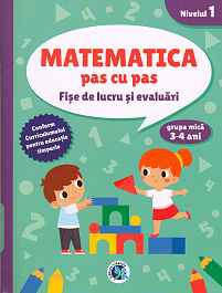 картинка Matematica pas cu pas. Nivelul 1. 3-4 ani magazinul BookStore in Chisinau, Moldova