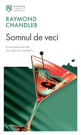 картинка Somnul de veci magazinul BookStore in Chisinau, Moldova