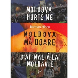 картинка Moldova ma doare magazinul BookStore in Chisinau, Moldova