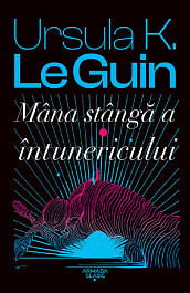 картинка Mana stanga a intunericului magazinul BookStore in Chisinau, Moldova