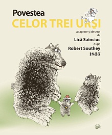 картинка Povestea celor trei ursi magazinul BookStore in Chisinau, Moldova