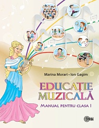 картинка Educatie muzicala cl.1. Manual magazinul BookStore in Chisinau, Moldova