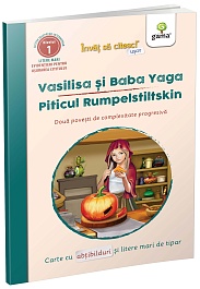 картинка Invat sa citesc usor! Vasilisa si Baba Yaga-Piticul Rumpelstiltskin. Nivelul 1 magazinul BookStore in Chisinau, Moldova