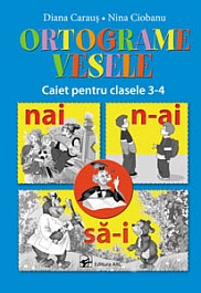 картинка Ortograme vesele. Caiet pentru cl.3-4 magazinul BookStore in Chisinau, Moldova