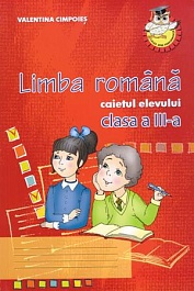 картинка Limba romana cl.3. Caietul elevului magazinul BookStore in Chisinau, Moldova