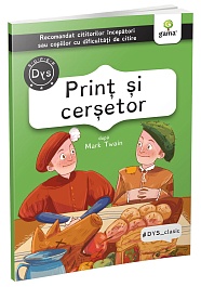 картинка Print si cersetor magazinul BookStore in Chisinau, Moldova