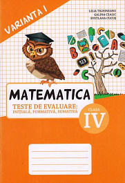 картинка Matematica cl.4, Teste. Varianta 1 magazinul BookStore in Chisinau, Moldova