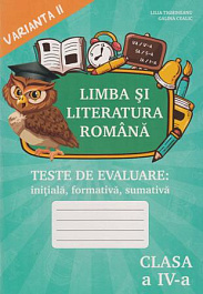 картинка Limba si literatura romana cl.4. Teste. Varianta 1 magazinul BookStore in Chisinau, Moldova