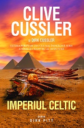 картинка Imperiul celtic magazinul BookStore in Chisinau, Moldova