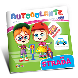 картинка Autocolante pentru pici : Pe stradă magazinul BookStore in Chisinau, Moldova