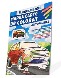 картинка Marea carte de colorat. Automobile + 64 autocolante magazinul BookStore in Chisinau, Moldova