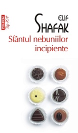 картинка Sfantul nebiniilor inicipiente magazinul BookStore in Chisinau, Moldova