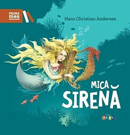 картинка Prima mea biblioteca. Mica sirena magazinul BookStore in Chisinau, Moldova