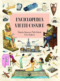 картинка Enciclopedia vietii casnice magazinul BookStore in Chisinau, Moldova