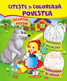 картинка Citeste si coloreaza povestea. Scufita rosie magazinul BookStore in Chisinau, Moldova