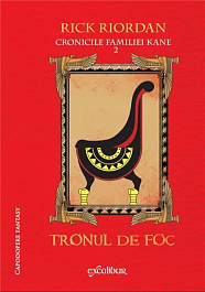 картинка Cronicile familiei Kane. Vol.2. Tronul de foc magazinul BookStore in Chisinau, Moldova