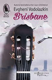 картинка Brisibane magazinul BookStore in Chisinau, Moldova