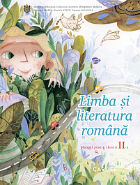 картинка Limba si literatura romana cl.2. Manual magazinul BookStore in Chisinau, Moldova