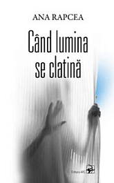 картинка Cand lumina se clatina magazinul BookStore in Chisinau, Moldova