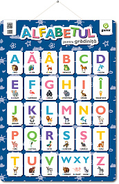 картинка Alfabetul pentru gradinita. Poster magazinul BookStore in Chisinau, Moldova