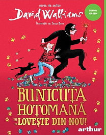 картинка Bunicuta hotomana loveste din nou magazinul BookStore in Chisinau, Moldova