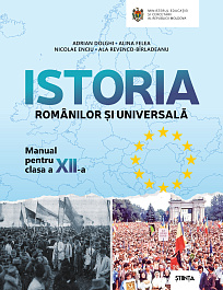 картинка Istoria romanilor si universala. Manual pentru clasa a XII-a magazinul BookStore in Chisinau, Moldova