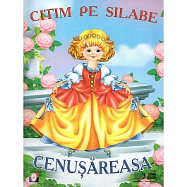 картинка Citim pe silabe. Cenusareasa magazinul BookStore in Chisinau, Moldova