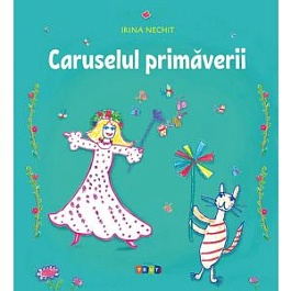 картинка Caruselul primaverii magazinul BookStore in Chisinau, Moldova