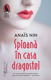 картинка Spioana in casa dragostei magazinul BookStore in Chisinau, Moldova