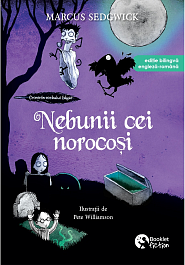 картинка Nebunii cei norocosi magazinul BookStore in Chisinau, Moldova