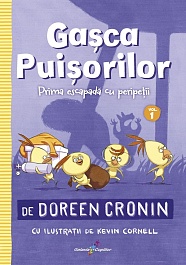 картинка Gasca Puisorilor. Prima escapada cu peripetii magazinul BookStore in Chisinau, Moldova