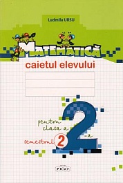 картинка Matematica cl.2. Caietul elevului. Semestrul 2 magazinul BookStore in Chisinau, Moldova