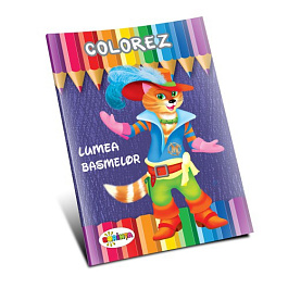 картинка Colorez. Lumea basmelor magazinul BookStore in Chisinau, Moldova