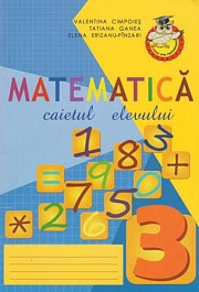 картинка Matematica cl.3. Caietul elevului magazinul BookStore in Chisinau, Moldova