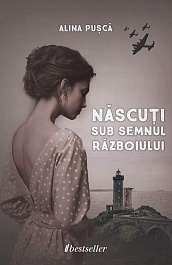 картинка Nascuti sub semnnul razboiului magazinul BookStore in Chisinau, Moldova